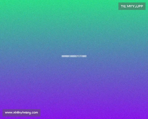 格斗赛事排名(格斗排行榜2020前十名)