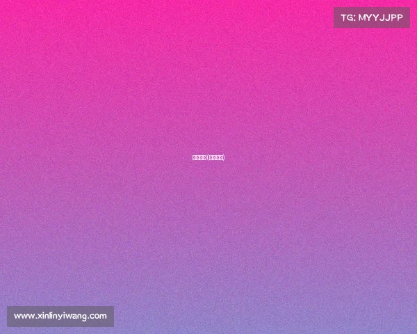 赛事捷报(赛事汇总)